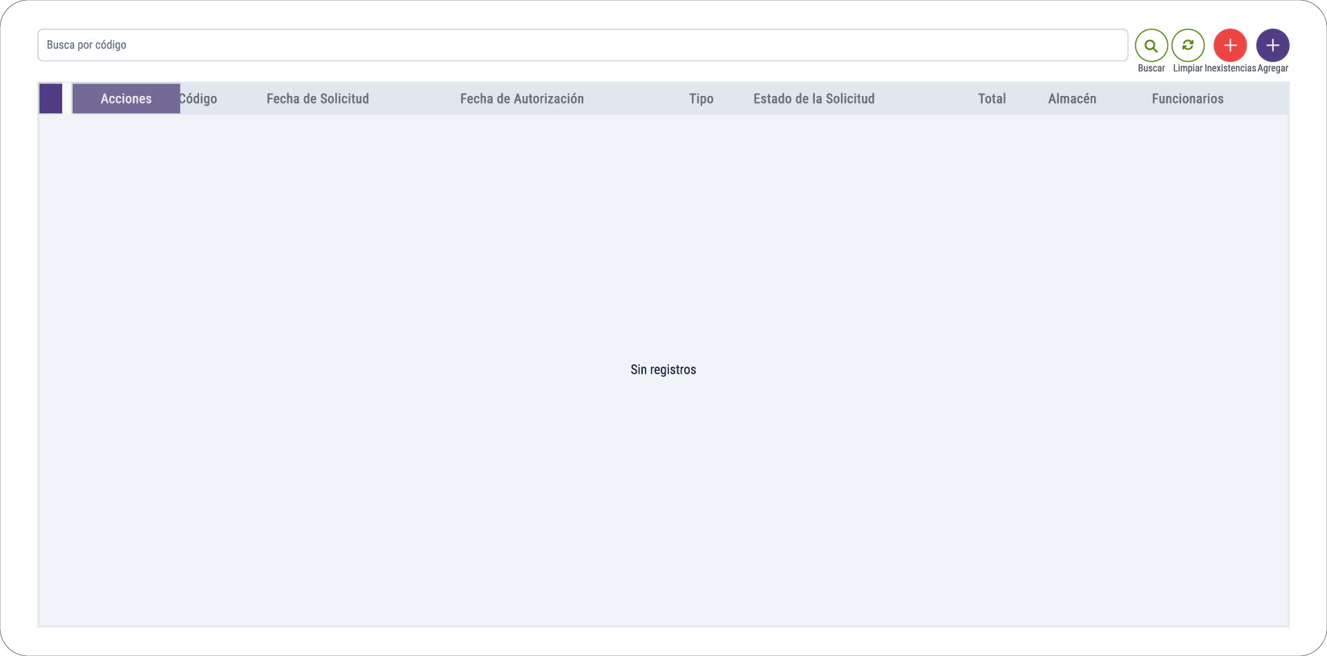 almacen-bandeja-solicitudes