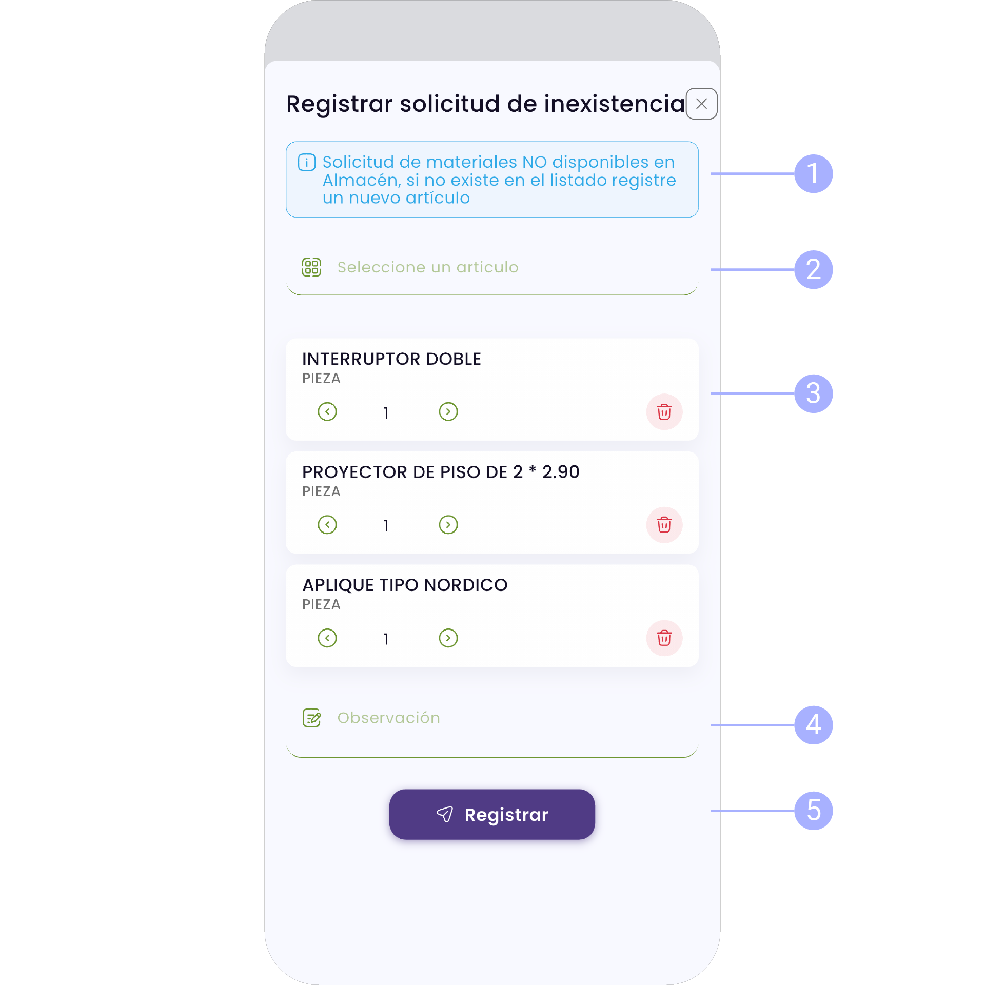 roma-almacen-solicitud-inexistencia