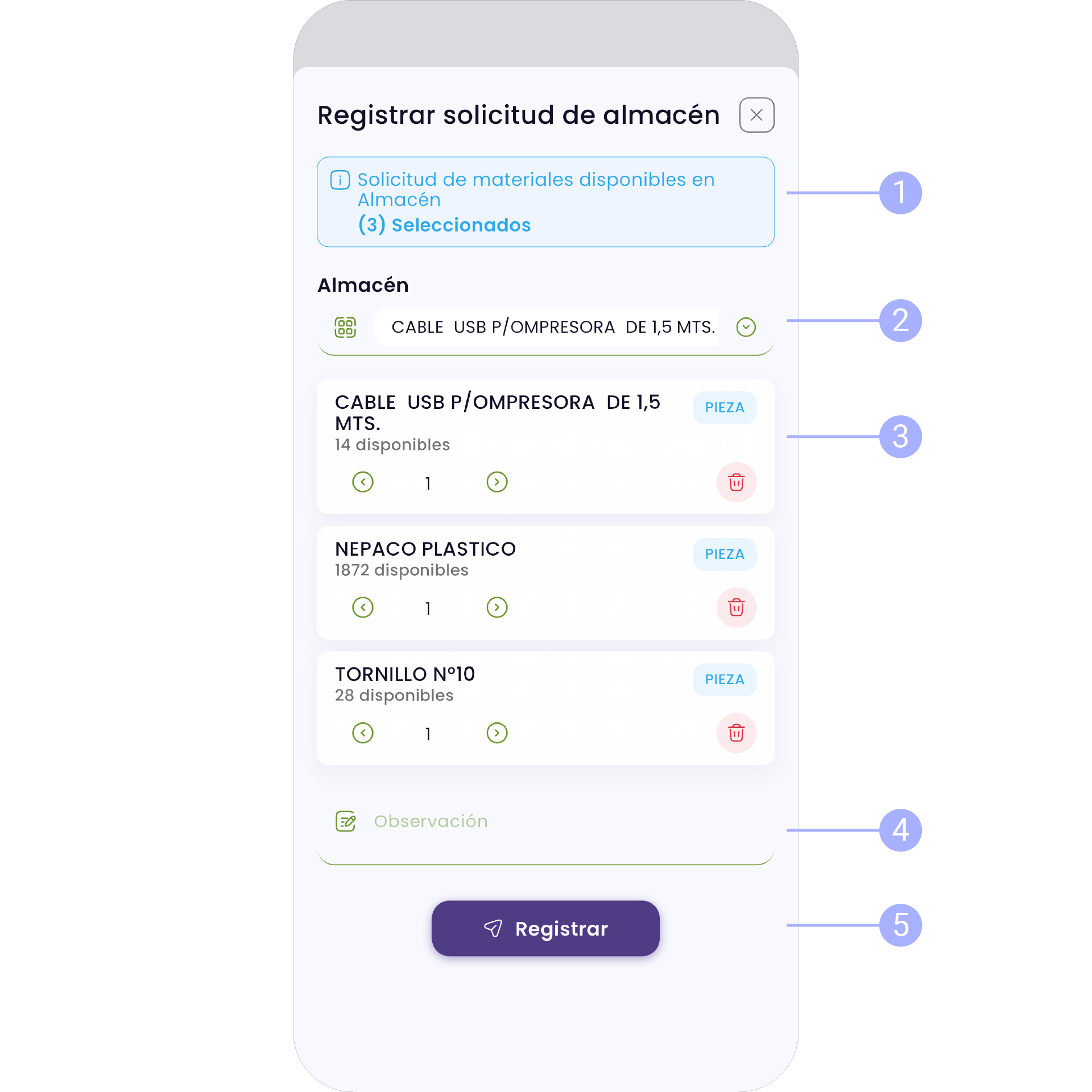 roma-almacen-solicitud