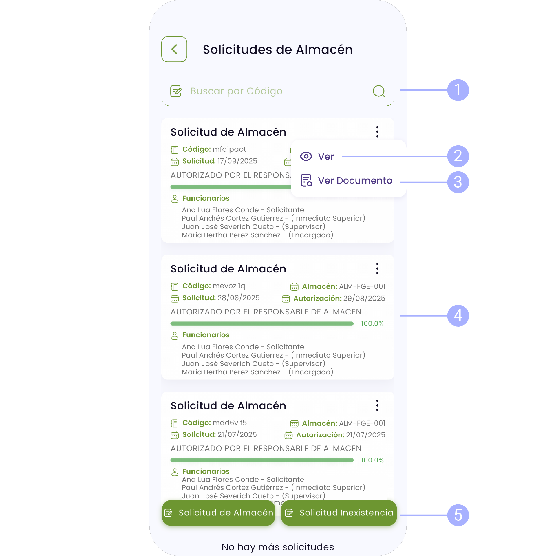 roma-almacen-solicitudes